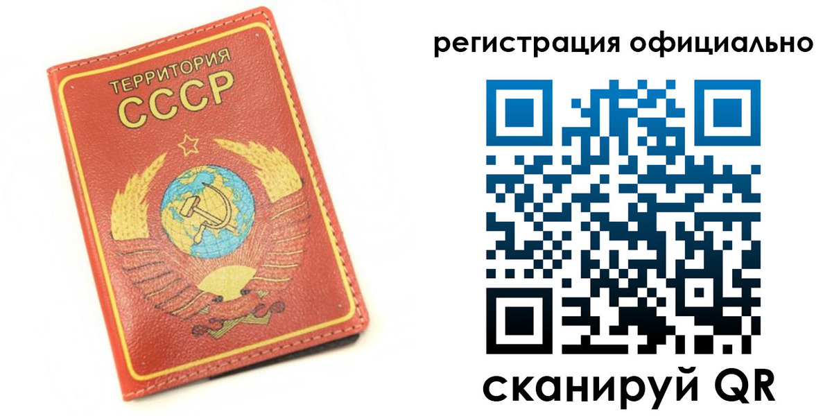 форма 3 в Боброве